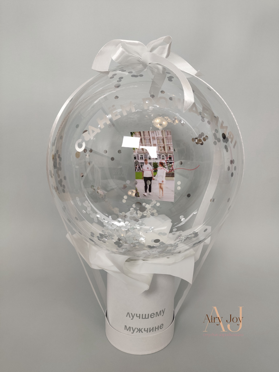 Композиции без гелия